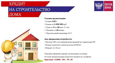 Клубный дом Turgenev — официальный сайт