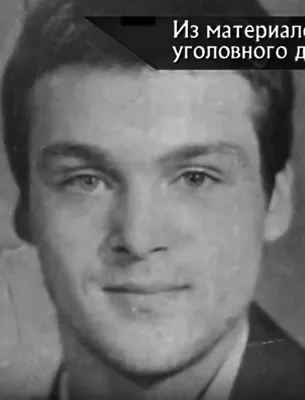 Ангарский маньяк\" Михаил Попков получил второй пожизненный срок за убийство  десятков женщин - BBC News Русская служба