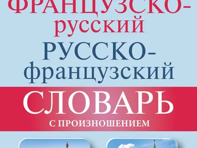 Когда полезно и интересно и маме, и дочке! | Блог о книгах и не только |  Дзен