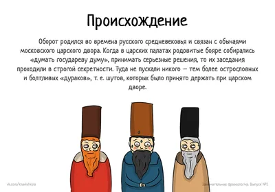 Международный День родного языка - Муниципальное бюджетное учреждение  дополнительного образования города Ульяновска \"Центр детского  творчества\"Муниципальное бюджетное учреждение дополнительного образования  города Ульяновска \"Центр детского творчества\"