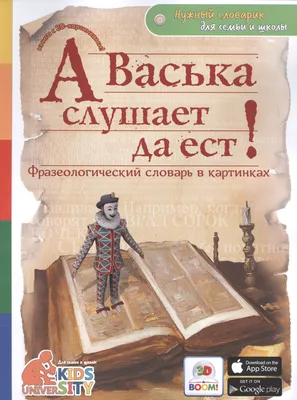 Нейросеть Midjourney проиллюстрировала несколько странных фразеологизмов,  25 картинок 156366