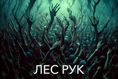 Книга: \"Английские фразеологизмы в картинках. Начальная школа\" - Шатило,  Кислова. Купить книгу, читать рецензии | ISBN 978-5-408-06350-5 | Лабиринт