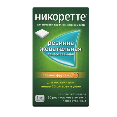 прекрасные фрукты и овощи на рынке продуктов питания в италии Стоковое  Изображение - изображение насчитывающей напольно, дом: 218391967