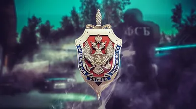 ФСБ обнародовала видео задержания сахалинца, намеревавшегося воевать на  стороне ВСУ - Новости Сахалинской области. Происшествия - astv.ru