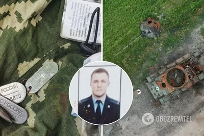 Польша депортировала в Россию бывшего силовика, заявлявшего, что ФСБ  устраивает «управляемые теракты» на Северном Кавказе Спектр