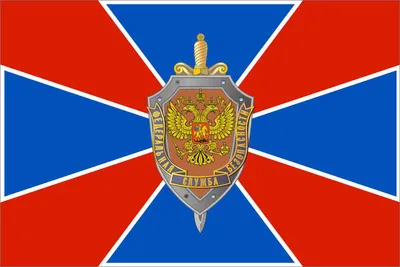 Купить Нагрудный знак УРАФ ФСБ России (большой) с доставкой по всей России  и самовывозом в Москве