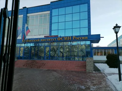 Шеврон управления ФСИН купить в Москве с доставкой по России цена 150 руб.  шт.
