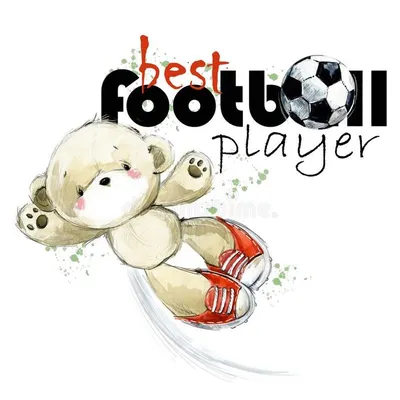 Иллюстрация футбольного мяча в сетку ворот, Акварельная живопись, белый,  нарисованный png | PNGWing