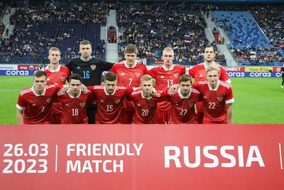 Сборная России по футболу 20 ноября проведет товарищеский матч с командой  Кубы в Волгограде на стадионе ЧМ‑2018