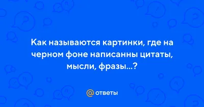 Обзор хорватской прессы и мнений болельщиков после поражения сборной России  по футболу от Хорватии