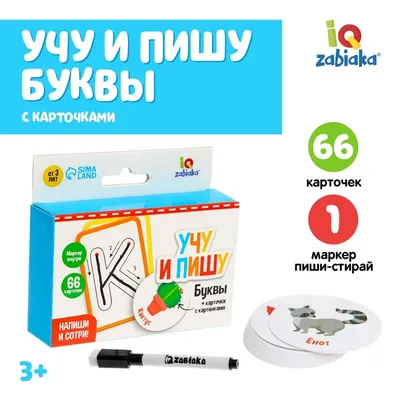 Пасьянс «Гадание в Рождество», 25 карт — купить в интернет-магазине по  низкой цене на Яндекс Маркете