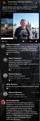 гадание по картинке