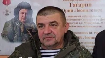 Туляк Юрий Гагарин спас около 400 детей в ДНР и попал в учебник истории -  Лента новостей ДНР