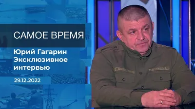 Сколько детей было у Юрия Гагарина, кто стал первым Героем Советского  Союза, как сложилась судьба дочери Анатолия Папанова | Rock Story | Дзен