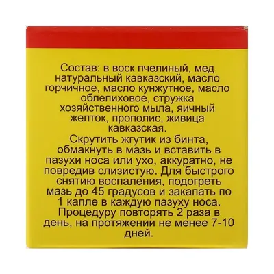 Болезнь: истории из жизни, советы, новости, юмор и картинки — Лучшее |  Пикабу