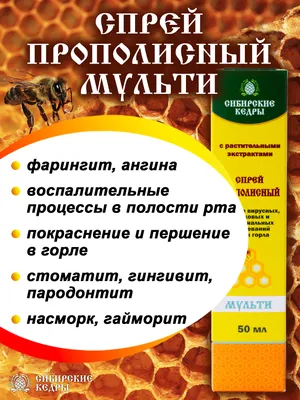 Острая зубная боль - виды, причины. лечение, профилактика