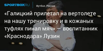 Из жизни замечательных семей | МБУК Межпоселенческая Библиотека  Апшеронского района