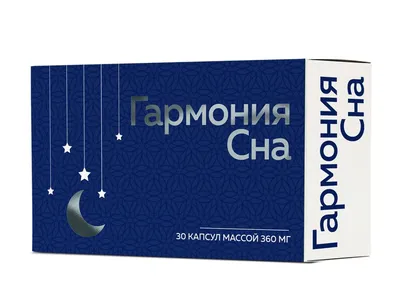 Ароматическая свеча \"Гармония\" - AromaWorks Harmony Candle: купить по  лучшей цене в Украине | Makeup.ua