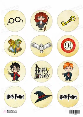 Плакат Harry Potter Art 06 (ID#1304604866), цена: 30 ₴, купить на Prom.ua