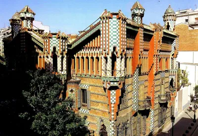 Парк Гуэля (Parque Güell) | город-парк, Эусеби Гуэль, Дом-музей Гауди, 1963  год, образцы из Дома Бальо, Мила