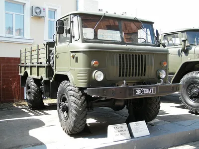 Журнал Легендарные грузовики СССР №75, АЦПТ-1,8 (ГАЗ-51А) от MODIMIO