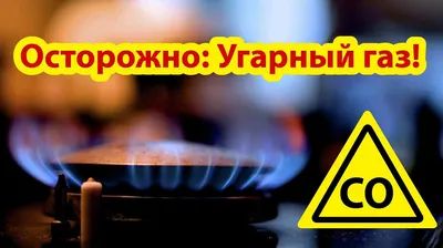 Узбекистан не начнёт импортировать газ из России с 1 марта — Минэнерго –  Новости Узбекистана – Газета.uz