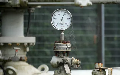 Европа газ – сколько природного газа добывает и потребляет Европа » Слово и  Дело