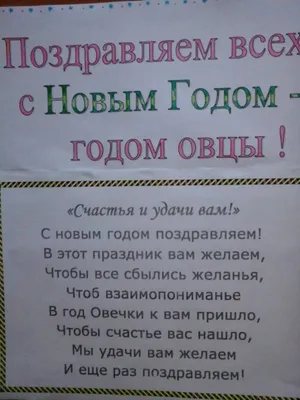 Газета «Новополоцк сегодня» № 70 от 01.09.2023 «Полезное развлечение для  детей и взрослых»