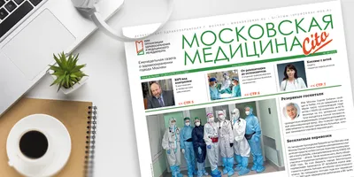 Детский мастер-класс по аппликации из газеты с элементами рисования для  детей 5 лет «Цыплёнок» (7 фото). Воспитателям детских садов, школьным  учителям и педагогам - Маам.ру