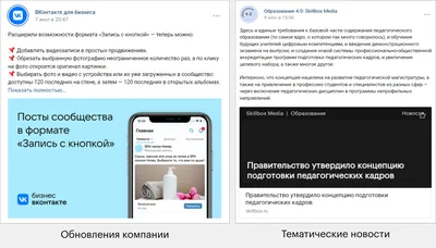 Как сделать рассылку сообщений в ВК с помощью бюджетной программы |  devorigin.org