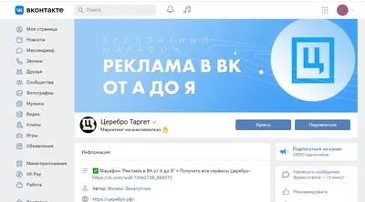 Сколько брать за работу на фрилансе