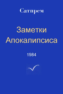 Новые технологии, которые сделают тебя киборгом Дисплей-оборудованное  предплечье Область между че / будущее :: киборг :: человек :: технология ::  Реактор познавательный (галилео, реактор познавательный, интересности,  интересное, #галилео) :: разное ...