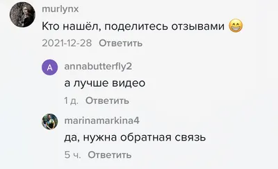 Как найти точку G? – Катя Вагимагия и гинеколог Яна отвечают на вопросы |  Секреты - YouTube