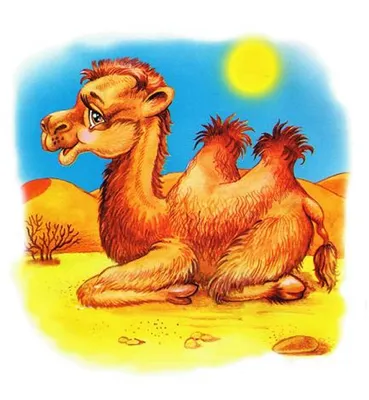 верблюд вырезанный из камня в китае, фигурка верблюда, Hd фотография фото  фон картинки и Фото для бесплатной загрузки