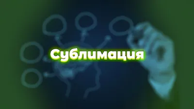 Белый держатель для губной помады, неопреновый брелок DIY, ремесла  сублимации для женщин купить недорого — выгодные цены, бесплатная доставка,  реальные отзывы с фото — Joom