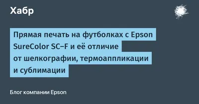 Сублимация в псиохологии | Как направить неиспользуемую энергию в  правильное русло | trayaN | Канал о психологии | Дзен