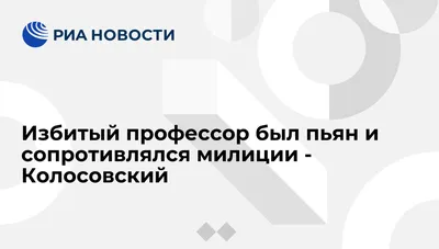 Изображение гематомы на руке: какие упражнения помогут восстановиться