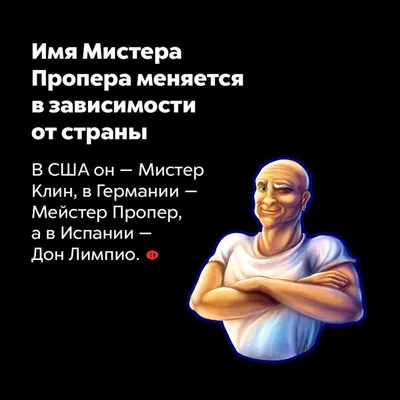 Генетика: истории из жизни, советы, новости, юмор и картинки — Лучшее |  Пикабу