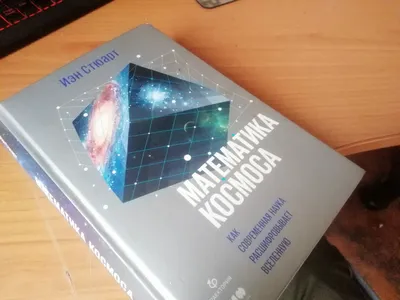 555 Geometry Problems : 555 задачи по геометрия на английски език - 📗  помагало - store.bg