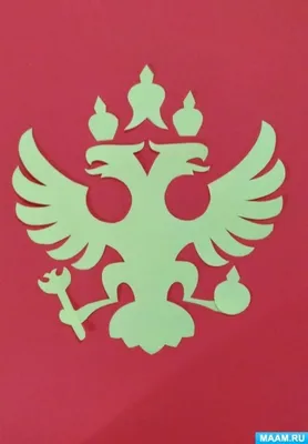 Герб дворянского рода