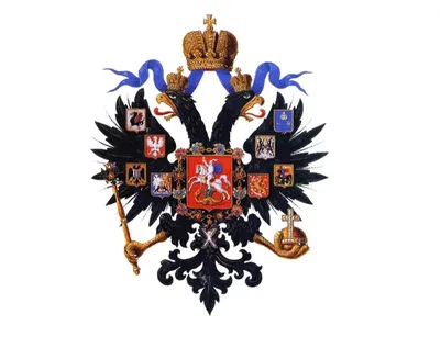 Украина Герб Украины - Бесплатное изображение на Pixabay - Pixabay