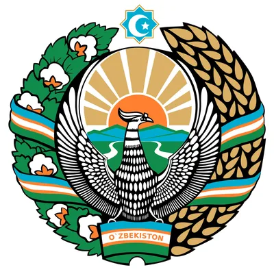 Государственный Герб Республики Казахстан, диаметр 120мм (id 94189825),  купить в Казахстане, цена на Satu.kz