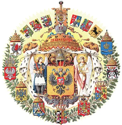 Гербы союзных республик и постсоветских государств: трансформация