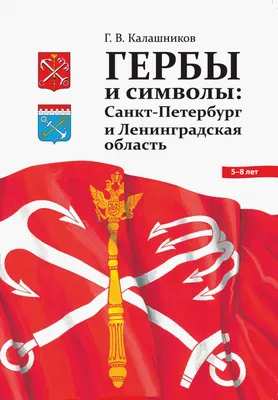 Футболка, размер 50, цвет белый, 100% хлопок - купить по выгодной цене в  интернет-магазине OZON (878283424)