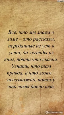 Раскраски 12 месяцев. Скачать и распечатать раскраски 12 месяцев