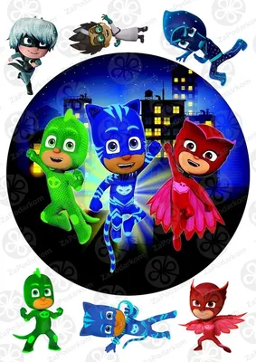 Картинка для торта Герои в масках \"PJ Masks\" - PT101660 печать на сахарной  пищевой бумаге