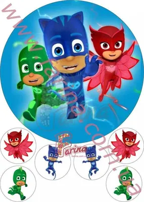 Съедобная Вафельная сахарная картинка на торт Герои в масках PJ Masks 009.  Вафельная, Сахарная бумага, Для меренги, Шокотрансферная бумага.