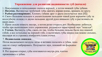 Книга Разноцветные дорожки. Графомоторные упражнения для детей 3—4 лет.  Рабочая тетрадь. ФГОС • Волкова Р.Н. - купить по цене 150 руб. в  интернет-магазине Inet-kniga.ru | ISBN 978-5-90710-668-0