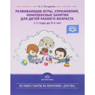 Йога с детьми: чем полезна и как заниматься - Папамамам — МИФ