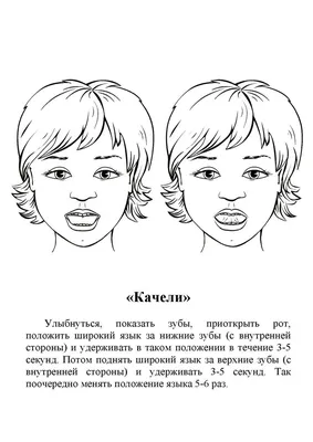 картинки : Гимнастка, художественная гимнастика, Tumbling gymnastics,  Индивидуальные виды спорта, Flip acrobatic, соревнование, балансир,  Соревнование, пол, Floor exercise 2432x3648 - 5starleotards@gmail.com -  1606056 - красивые картинки - PxHere